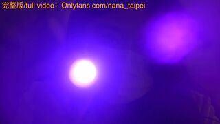 Nana_taipei helps boy treat impotence by making him fantasize about having sex with his teacher