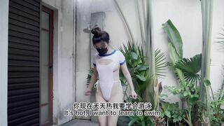 Nana_taipei The female boss seduced the male subordinate to teach her to swim, and went to the hotel to have sex