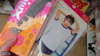 Naimi Naimi Shopping without underwear