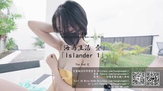 Hongkongdoll Short collection series - Islander 1