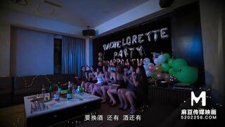 Orgy Party In Karaoke Room-Zhao Xiao Han-Best Original Asia Porn Video