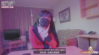 MasukuChan Got Wrong with No Panty No Condom Raw Dick in Pussy and Cum Drinking with Big Mouth