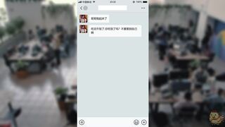 JiJiaoLian About the incident where I shaved my beard and found a cute girl on the roadside