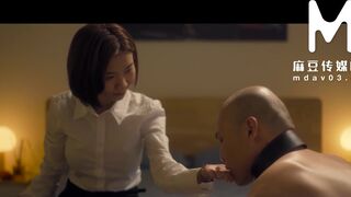 Xia Qing Zi ModelMedia I'm master's most obedient sex slave pet