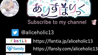 Alice Holic Sexy School Girls Getting Fucked Leaked Asian Porn Video