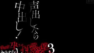 Yumi Nijimura Hnds-182 School Girls Getting Fucked Ppv Leaked Video