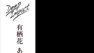 Hikaru Nagi Asian Babe Playing Her Big Nude Boobs And Fucked Leaked Porn Video