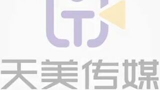 Big Titty Asian Bitch Fucked By Her Sex Slave's Hard Big Cock Video