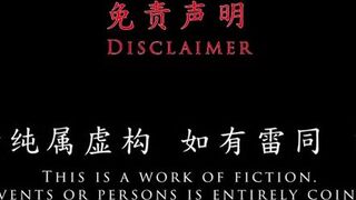 Slutty Asian Chick Revealing Her Sexy Body Video